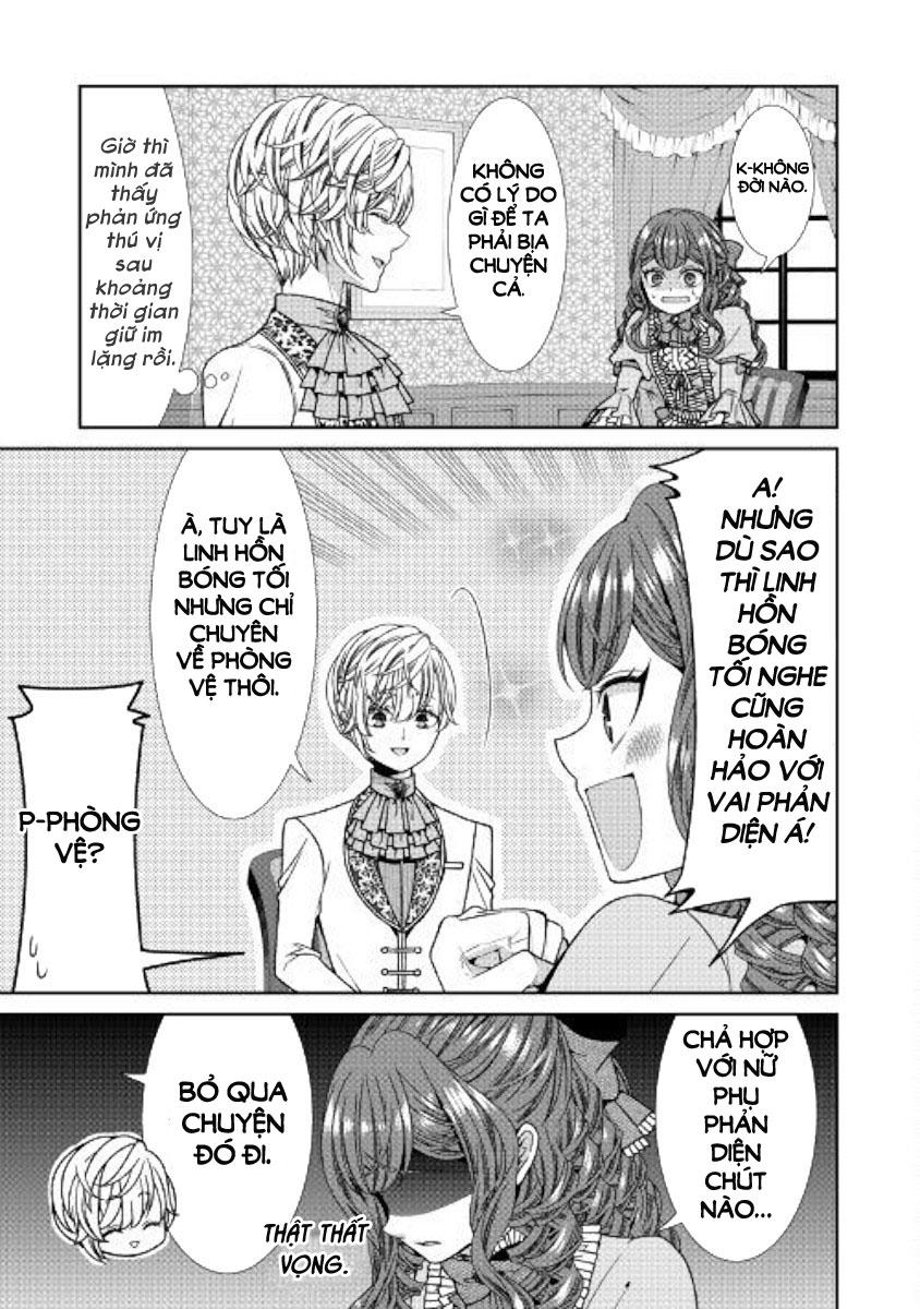 Nhật Kí Theo Dõi Vị Hôn Thê Tự Nhận Mình Là Nữ Phụ Phản Diện Chapter 5 - Trang 2