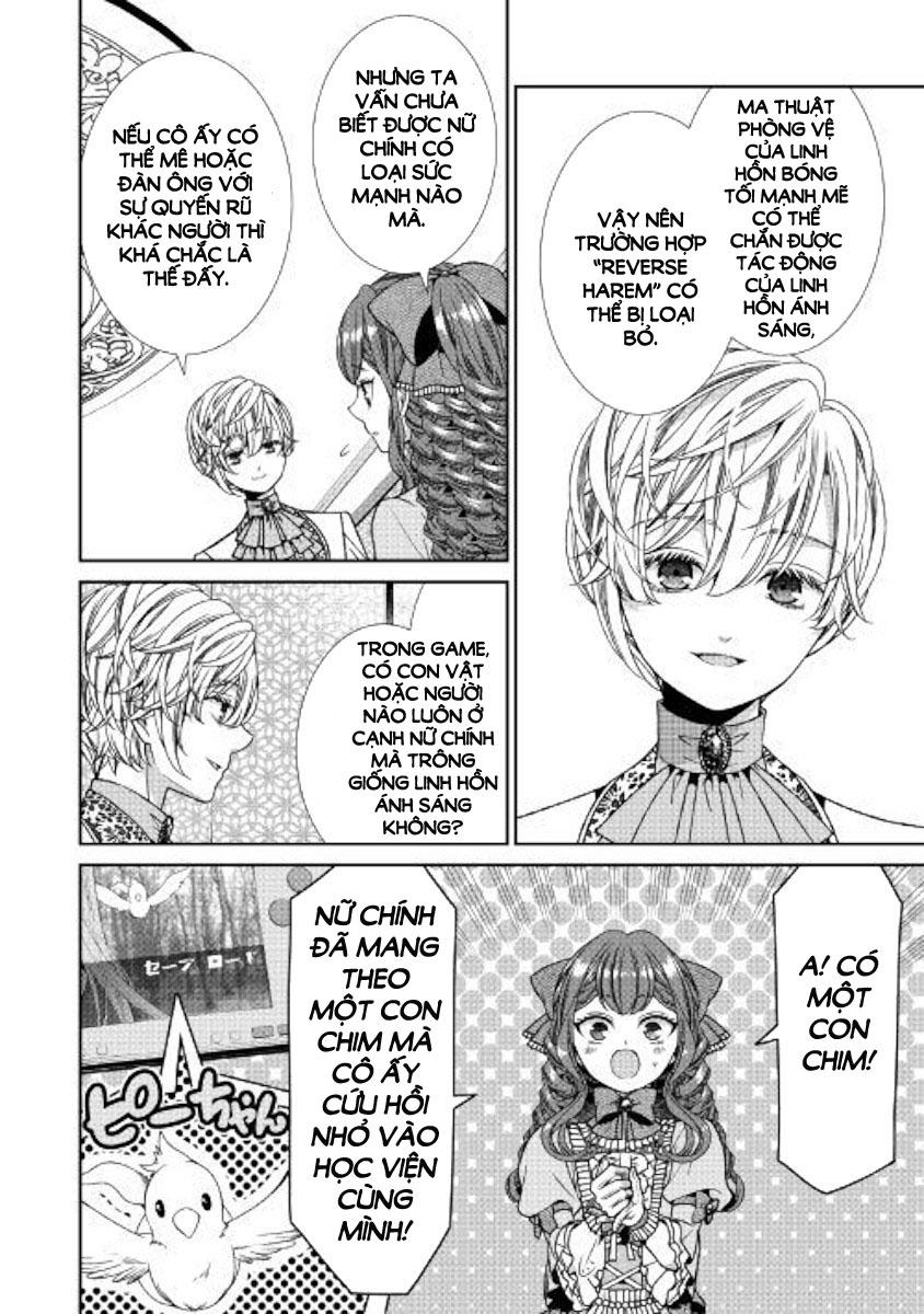 Nhật Kí Theo Dõi Vị Hôn Thê Tự Nhận Mình Là Nữ Phụ Phản Diện Chapter 5 - Trang 2