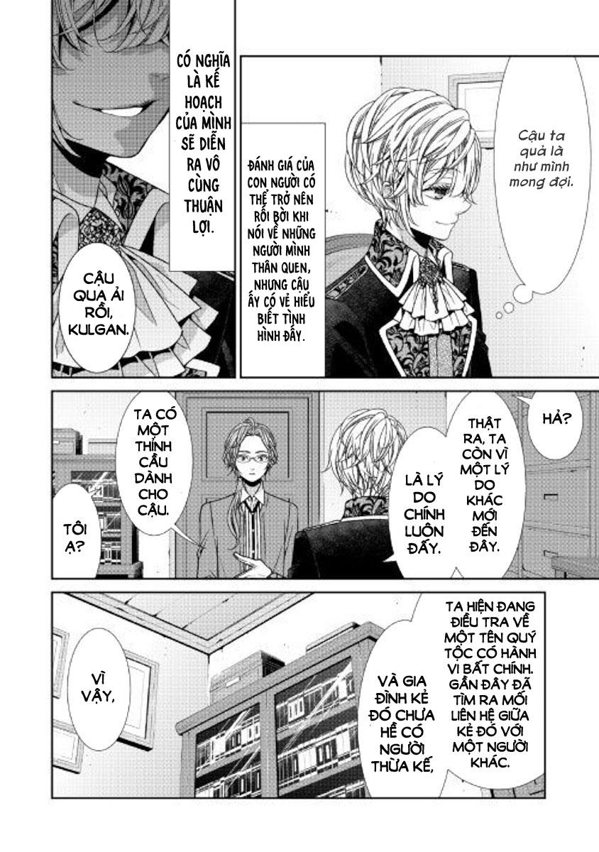 Nhật Kí Theo Dõi Vị Hôn Thê Tự Nhận Mình Là Nữ Phụ Phản Diện Chapter 5 - Trang 2