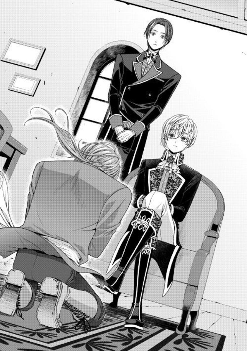 Nhật Kí Theo Dõi Vị Hôn Thê Tự Nhận Mình Là Nữ Phụ Phản Diện Chapter 5 - Trang 2