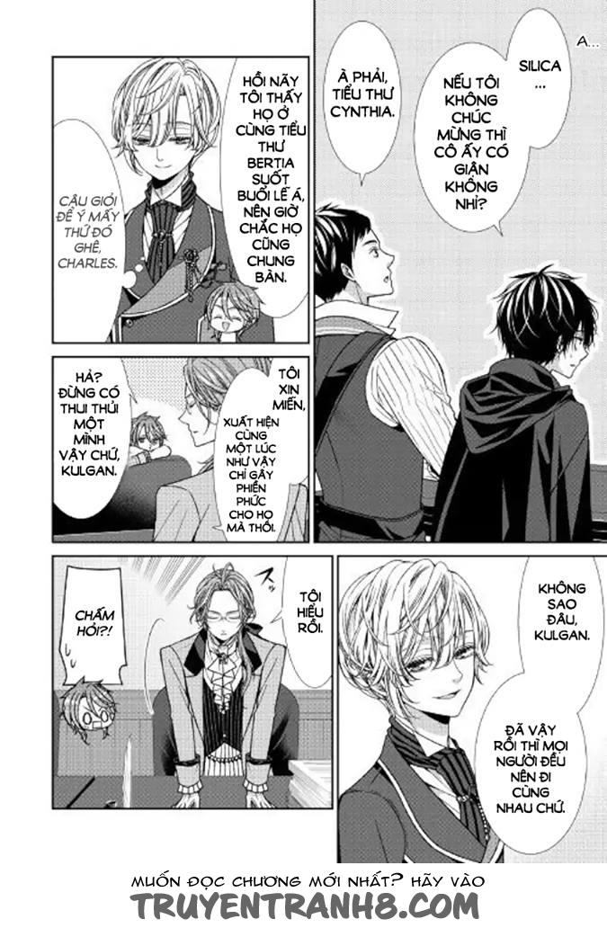 Nhật Kí Theo Dõi Vị Hôn Thê Tự Nhận Mình Là Nữ Phụ Phản Diện Chapter 6 - Trang 2