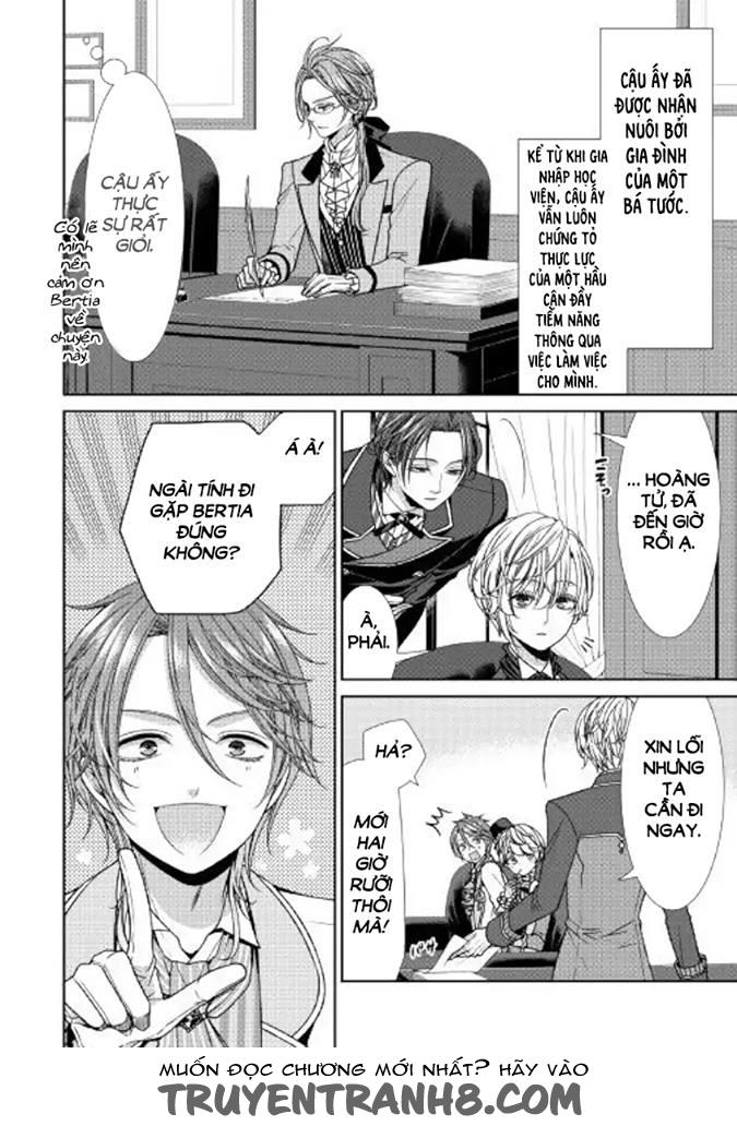 Nhật Kí Theo Dõi Vị Hôn Thê Tự Nhận Mình Là Nữ Phụ Phản Diện Chapter 6 - Trang 2