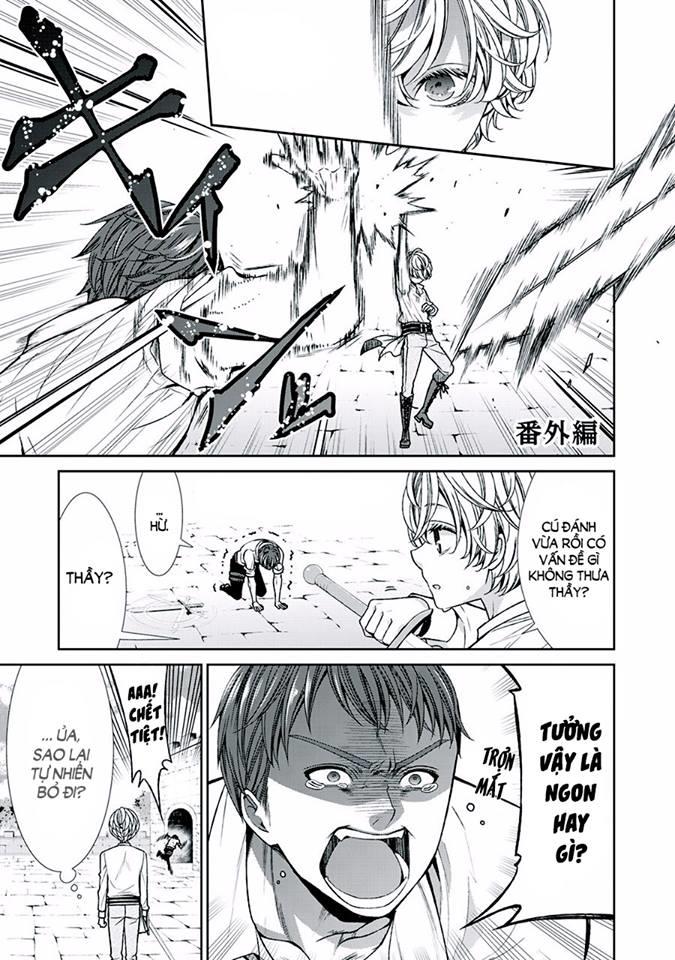 Nhật Kí Theo Dõi Vị Hôn Thê Tự Nhận Mình Là Nữ Phụ Phản Diện Chapter 8.5 - Trang 2