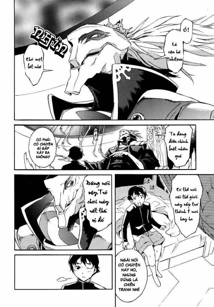 Nhật Kí Tương Lai Chapter 0 - Trang 2