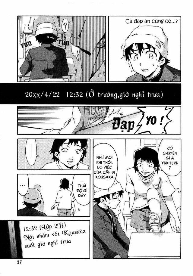 Nhật Kí Tương Lai Chapter 1 - Trang 2