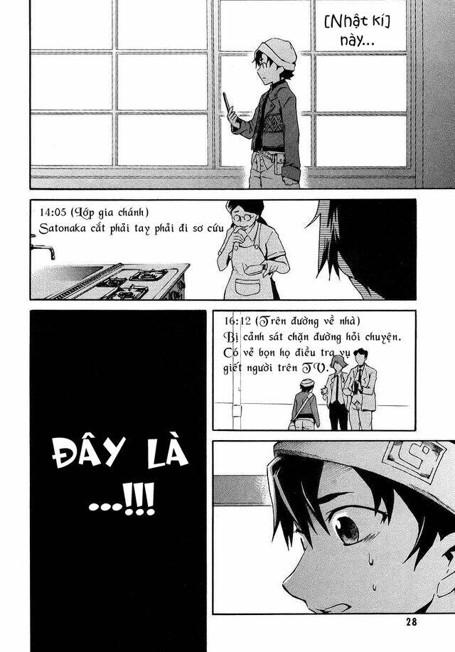 Nhật Kí Tương Lai Chapter 1 - Trang 2