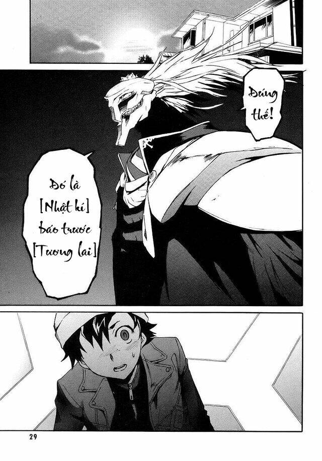 Nhật Kí Tương Lai Chapter 1 - Trang 2