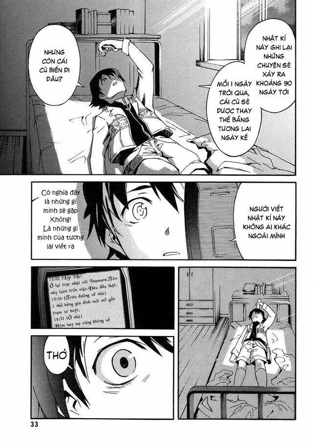 Nhật Kí Tương Lai Chapter 1 - Trang 2