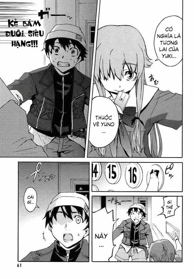 Nhật Kí Tương Lai Chapter 1 - Trang 2