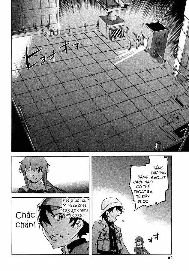 Nhật Kí Tương Lai Chapter 1 - Trang 2