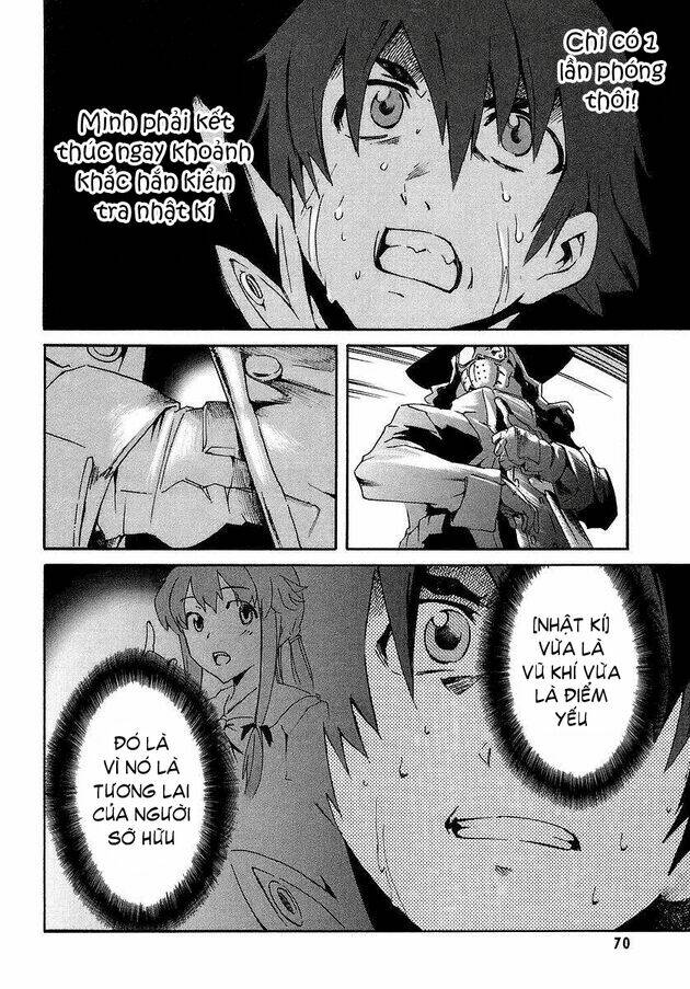 Nhật Kí Tương Lai Chapter 1 - Trang 2