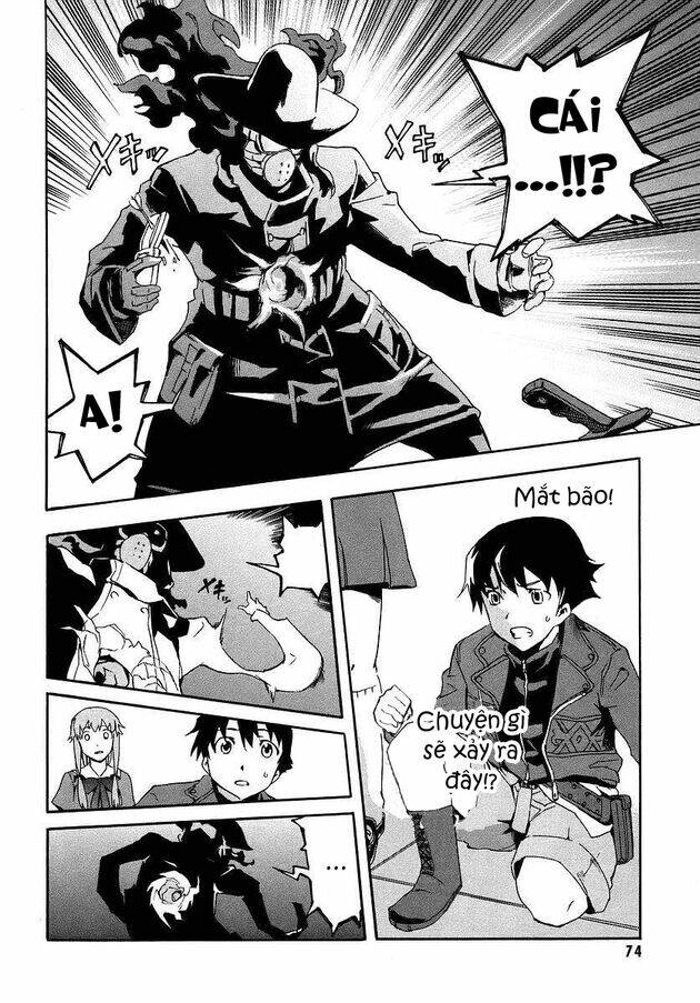 Nhật Kí Tương Lai Chapter 1 - Trang 2