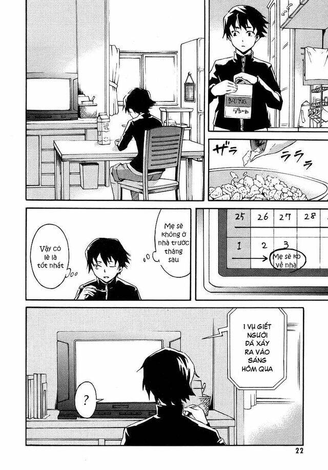 Nhật Kí Tương Lai Chapter 1 - Trang 2
