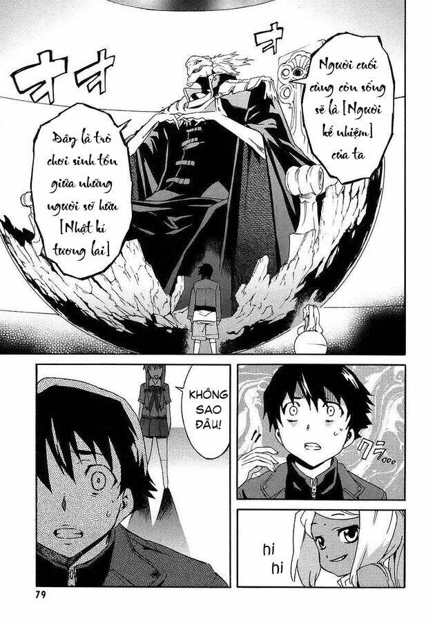 Nhật Kí Tương Lai Chapter 1 - Trang 2