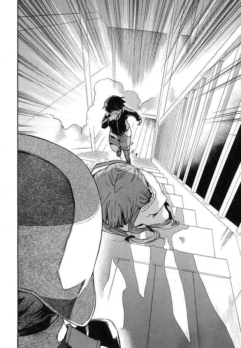 Nhật Kí Tương Lai Chapter 13 - Trang 2