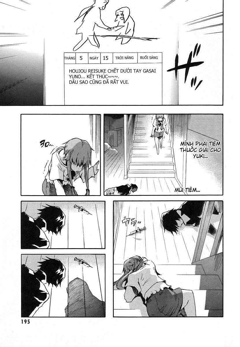 Nhật Kí Tương Lai Chapter 13 - Trang 2