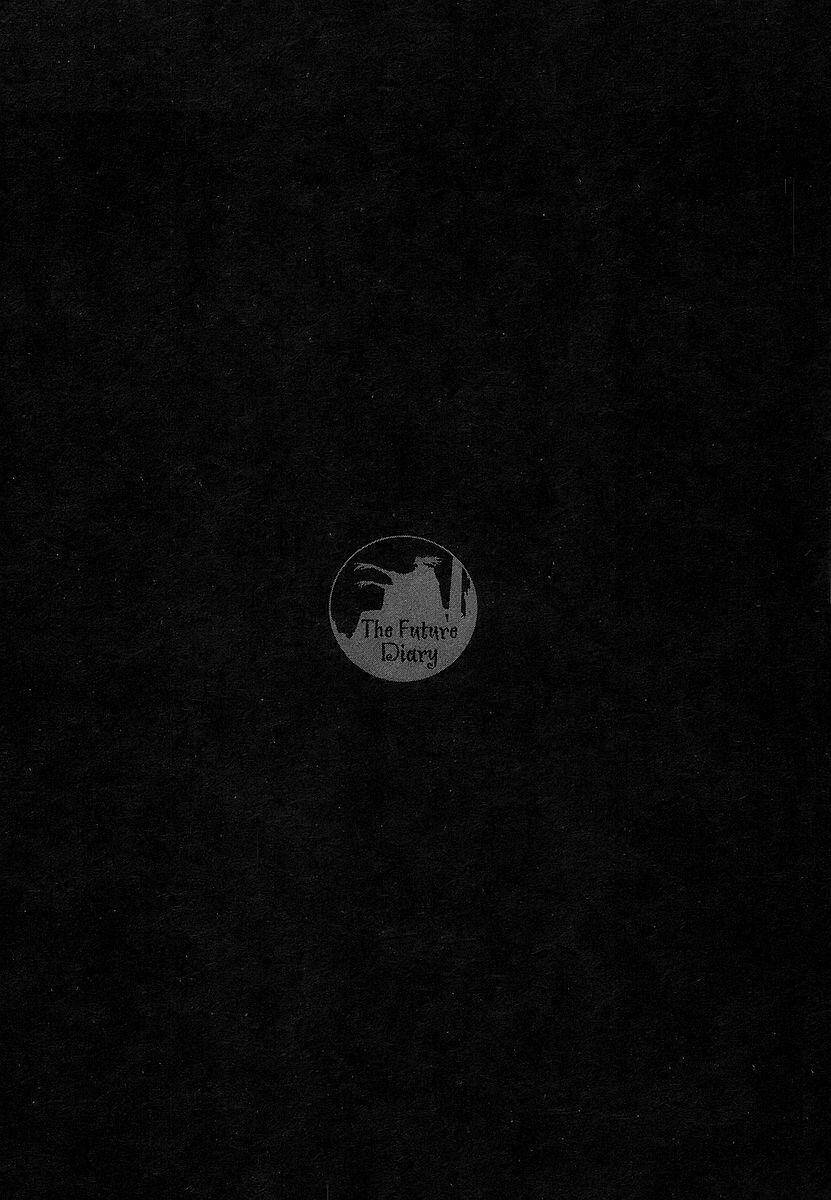 Nhật Kí Tương Lai Chapter 13 - Trang 2