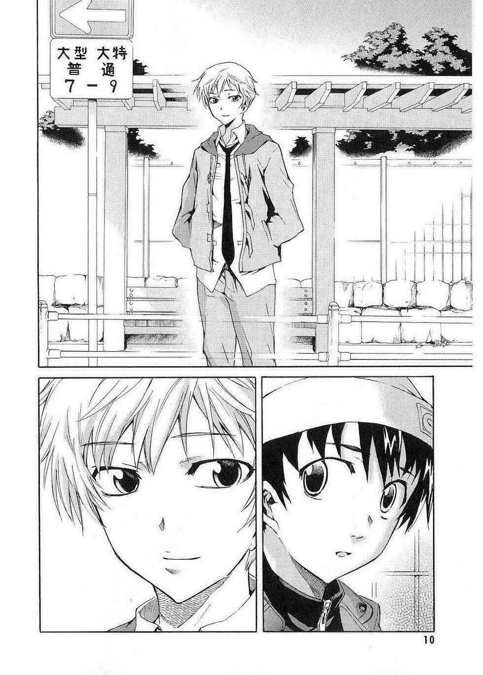 Nhật Kí Tương Lai Chapter 14 - Trang 2