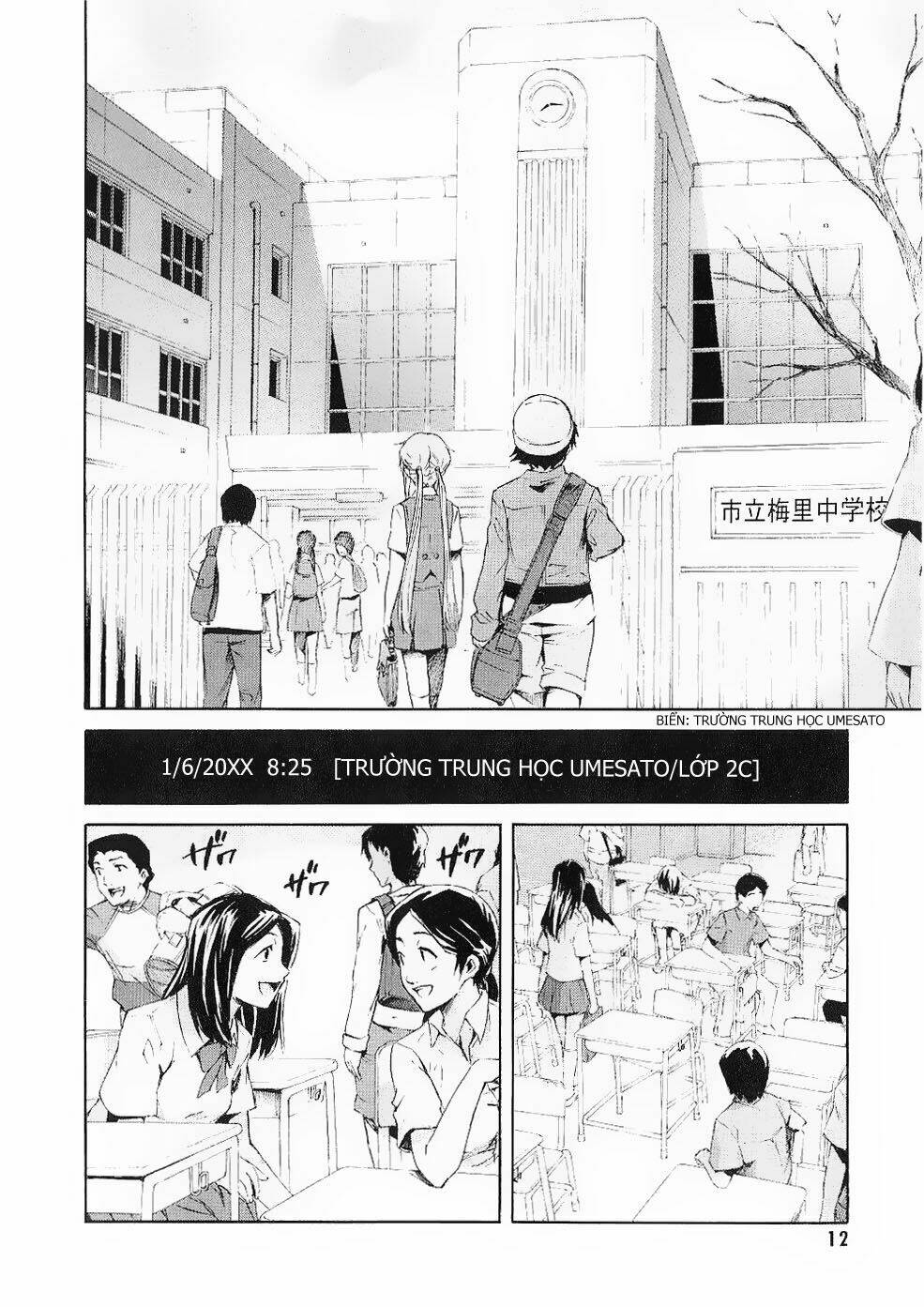 Nhật Kí Tương Lai Chapter 14 - Trang 2