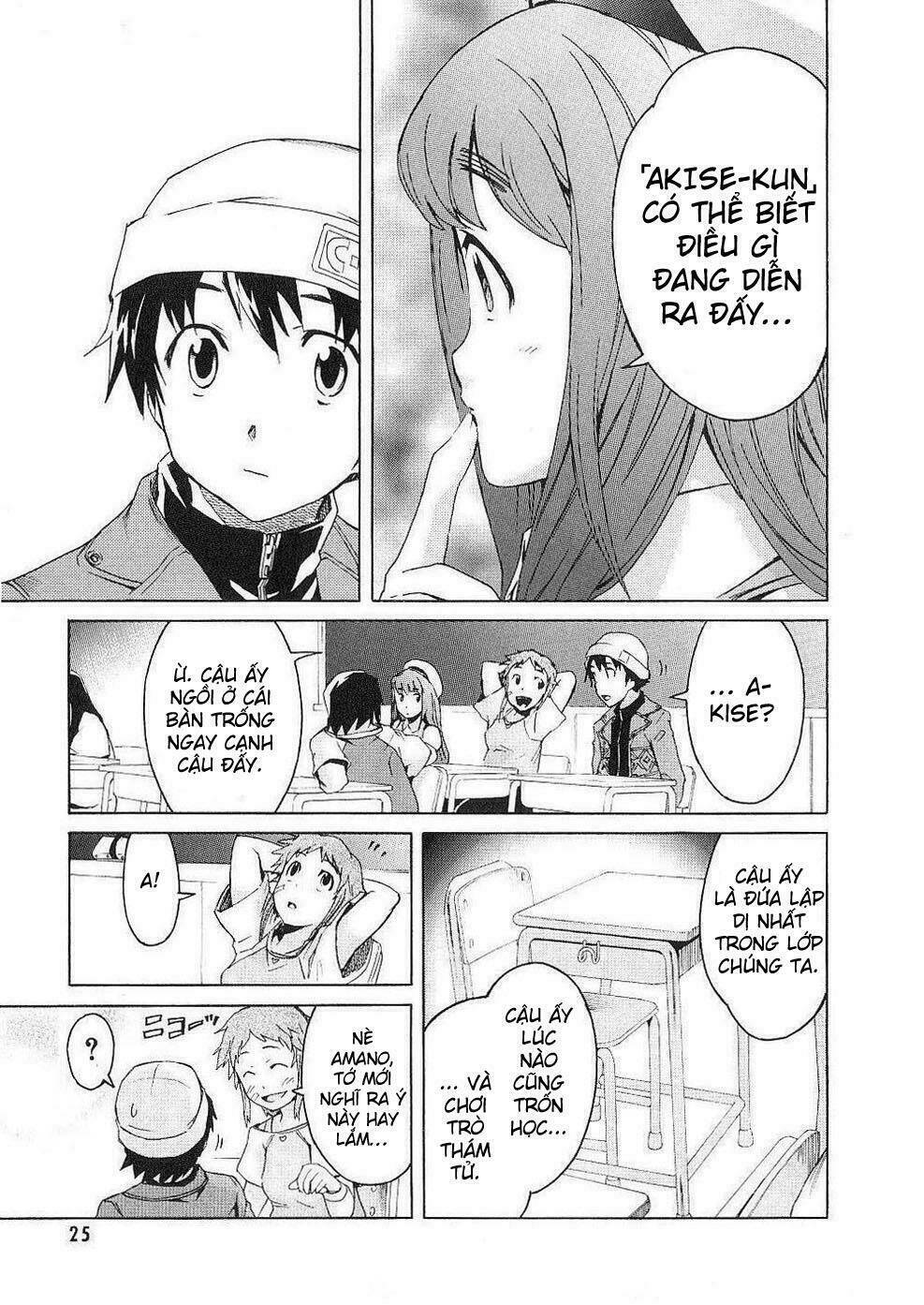 Nhật Kí Tương Lai Chapter 14 - Trang 2