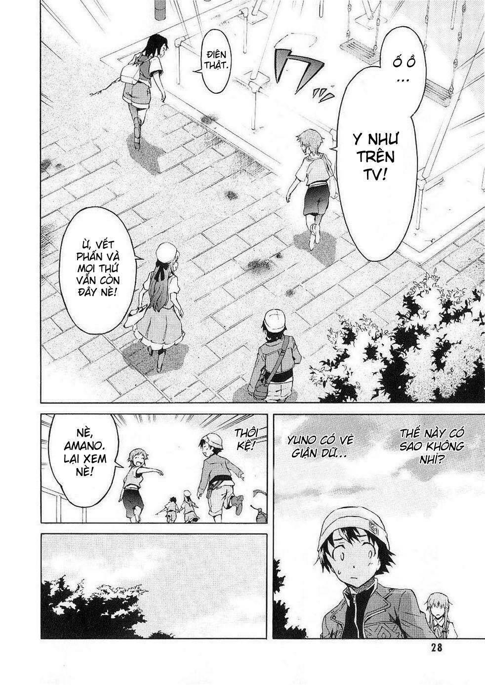 Nhật Kí Tương Lai Chapter 14 - Trang 2