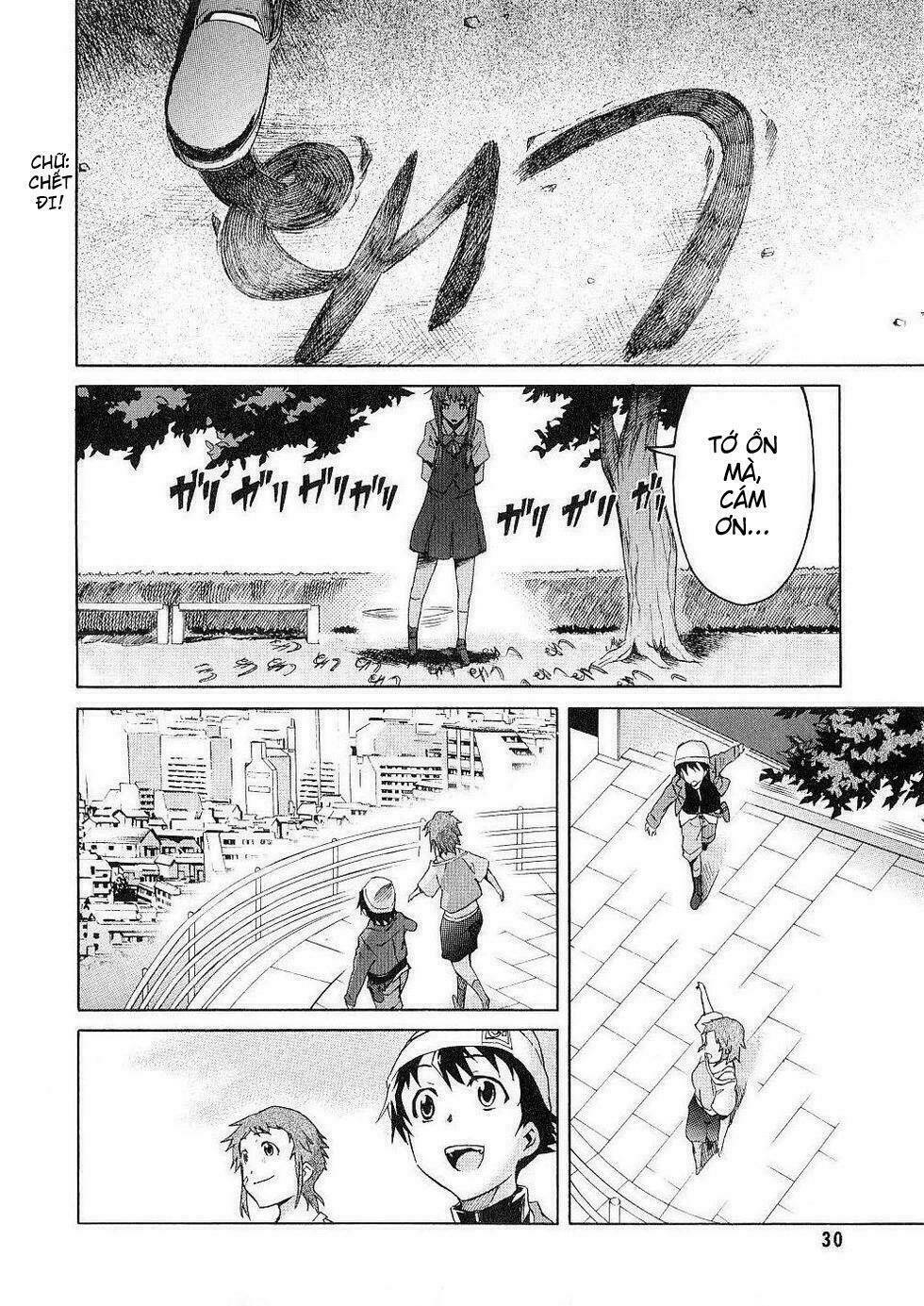 Nhật Kí Tương Lai Chapter 14 - Trang 2