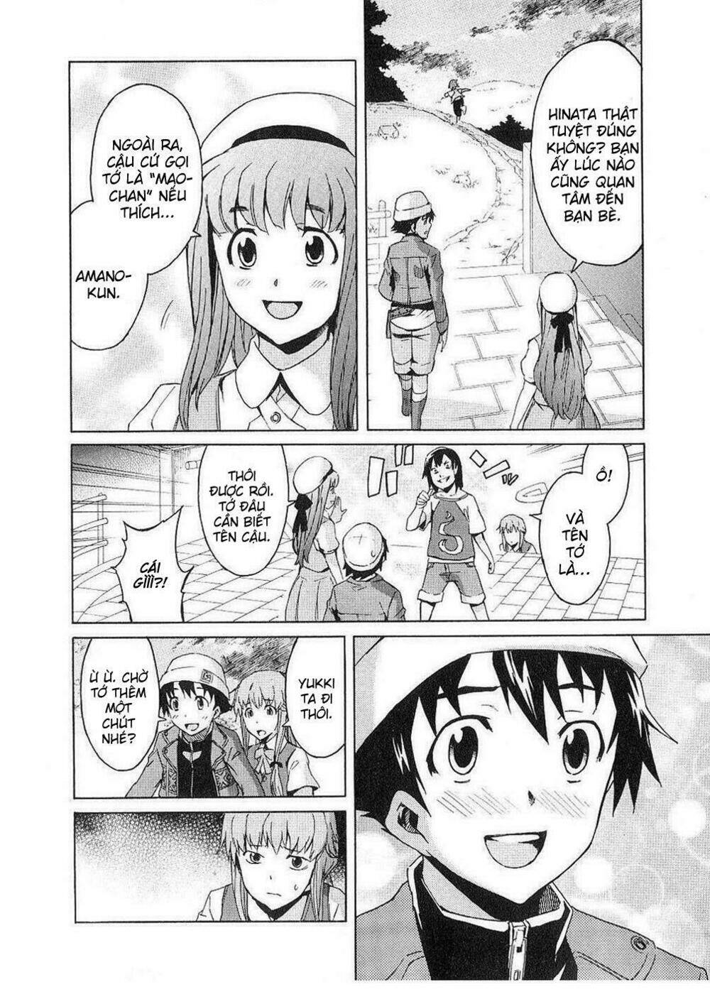 Nhật Kí Tương Lai Chapter 14 - Trang 2