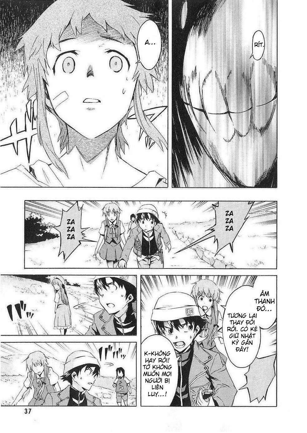 Nhật Kí Tương Lai Chapter 14 - Trang 2