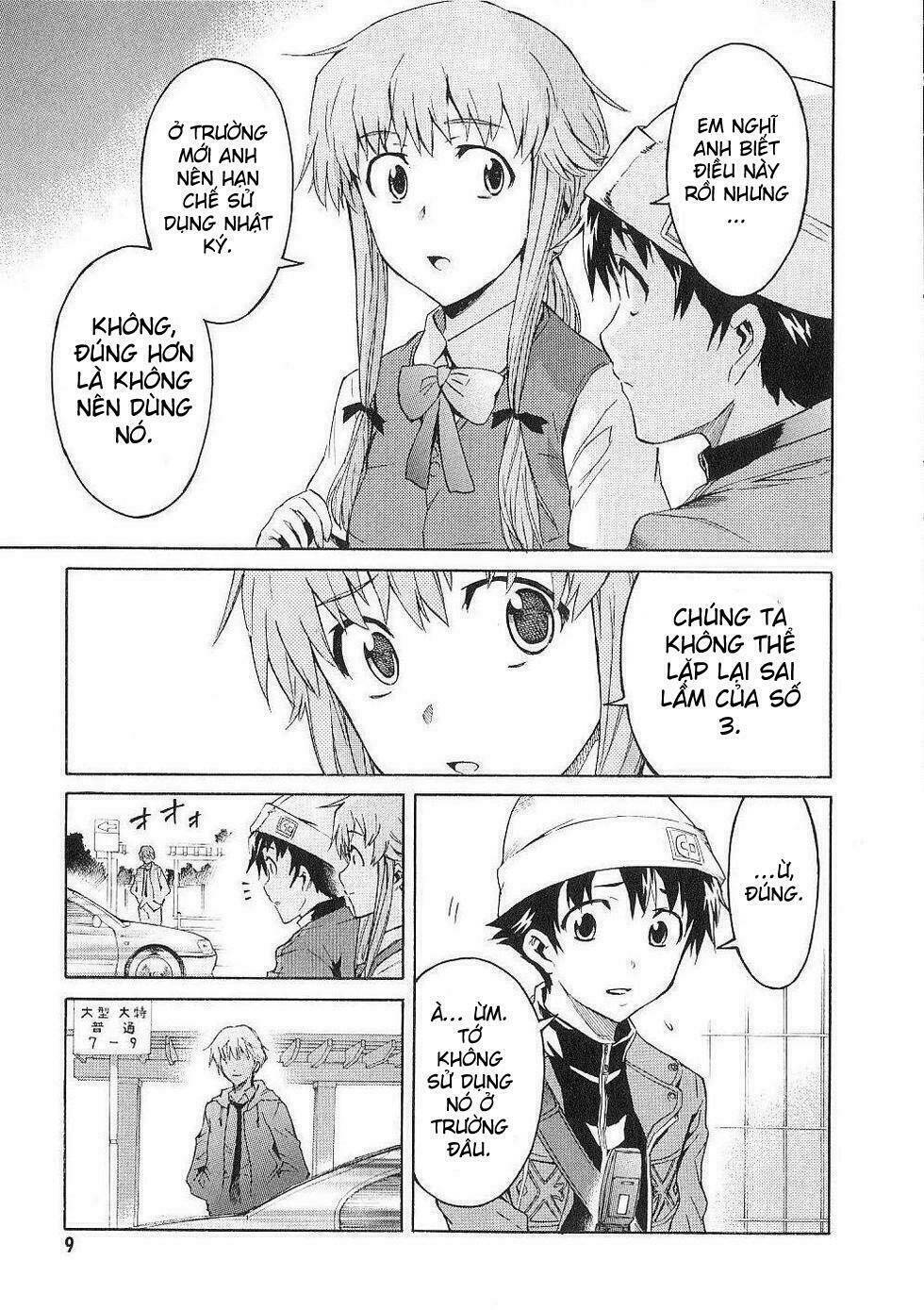 Nhật Kí Tương Lai Chapter 14 - Trang 2