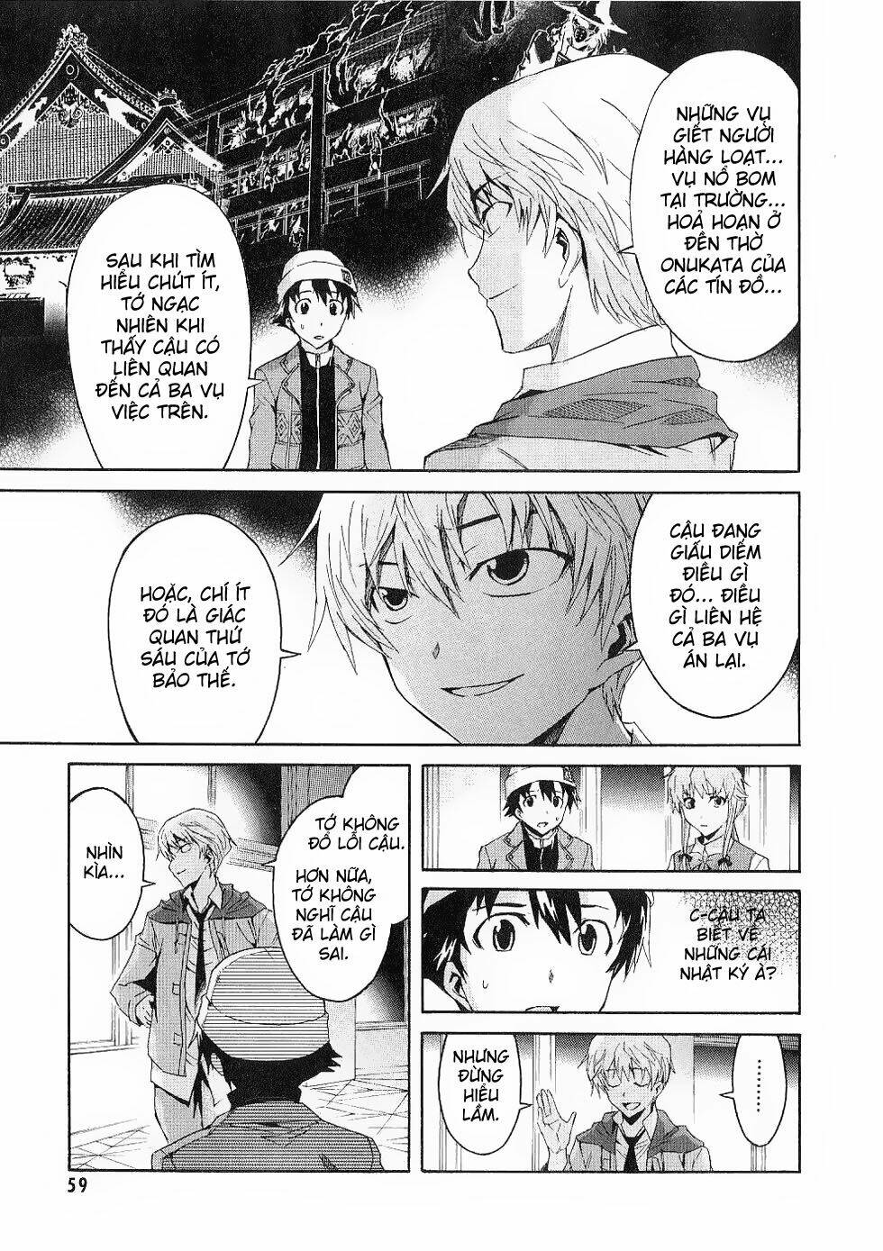 Nhật Kí Tương Lai Chapter 15 - Trang 2