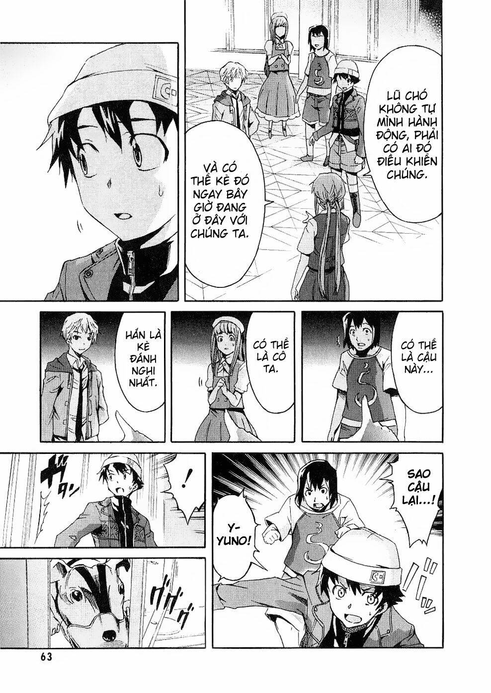 Nhật Kí Tương Lai Chapter 15 - Trang 2