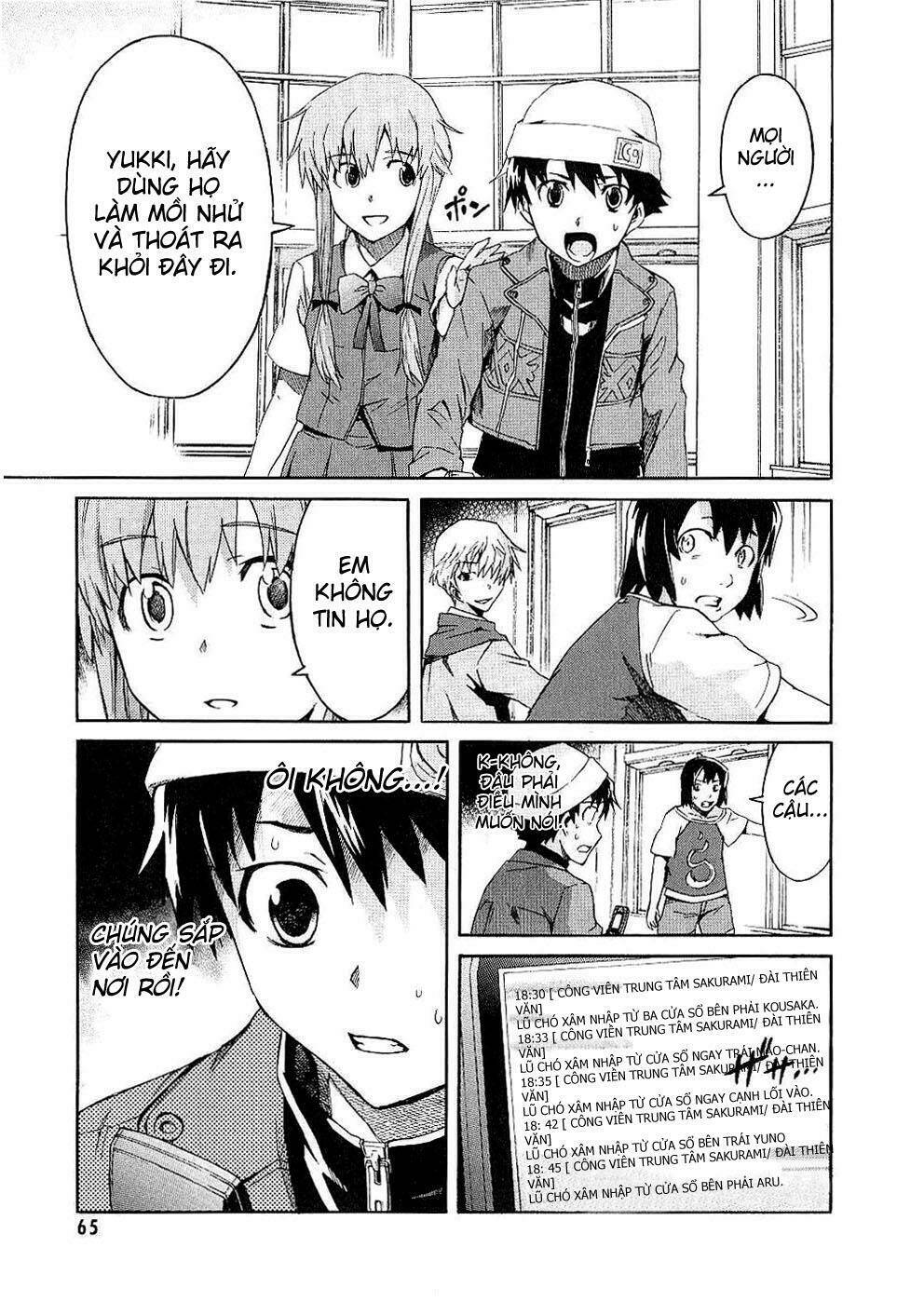 Nhật Kí Tương Lai Chapter 15 - Trang 2