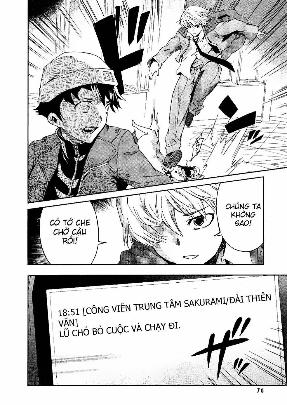 Nhật Kí Tương Lai Chapter 15 - Trang 2