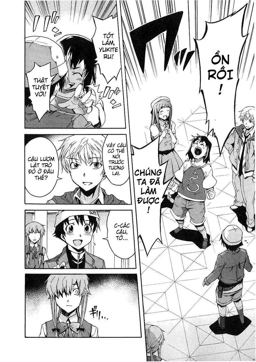 Nhật Kí Tương Lai Chapter 15 - Trang 2