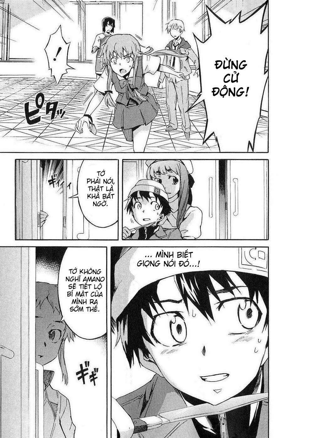 Nhật Kí Tương Lai Chapter 15 - Trang 2