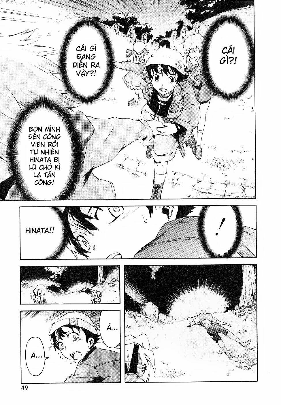 Nhật Kí Tương Lai Chapter 15 - Trang 2