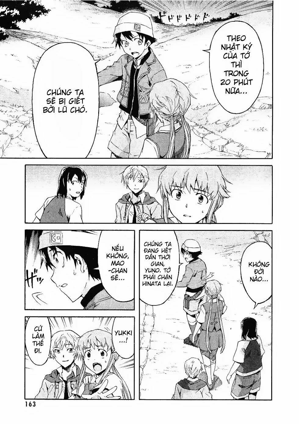 Nhật Kí Tương Lai Chapter 18 - Trang 2