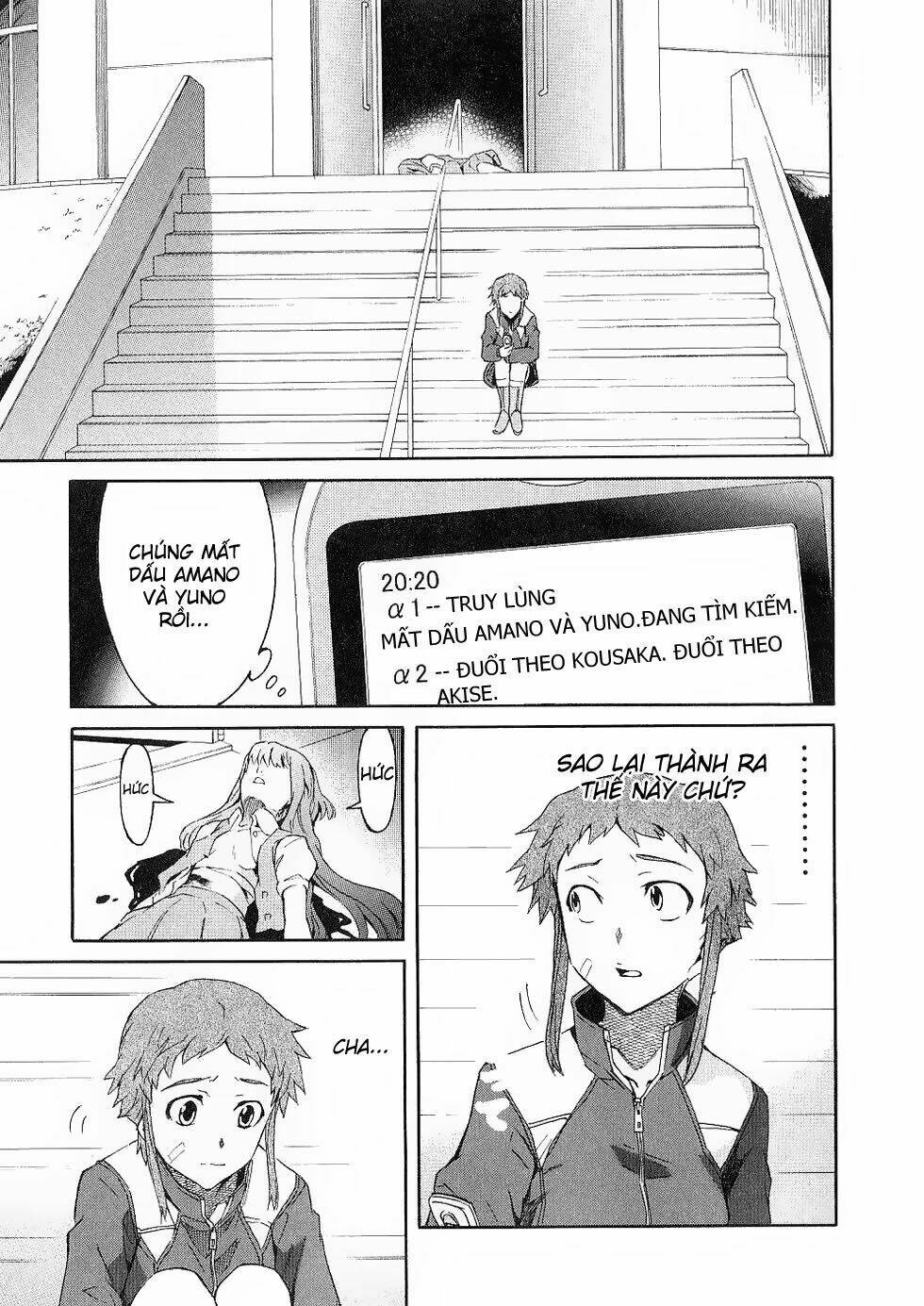 Nhật Kí Tương Lai Chapter 18 - Trang 2