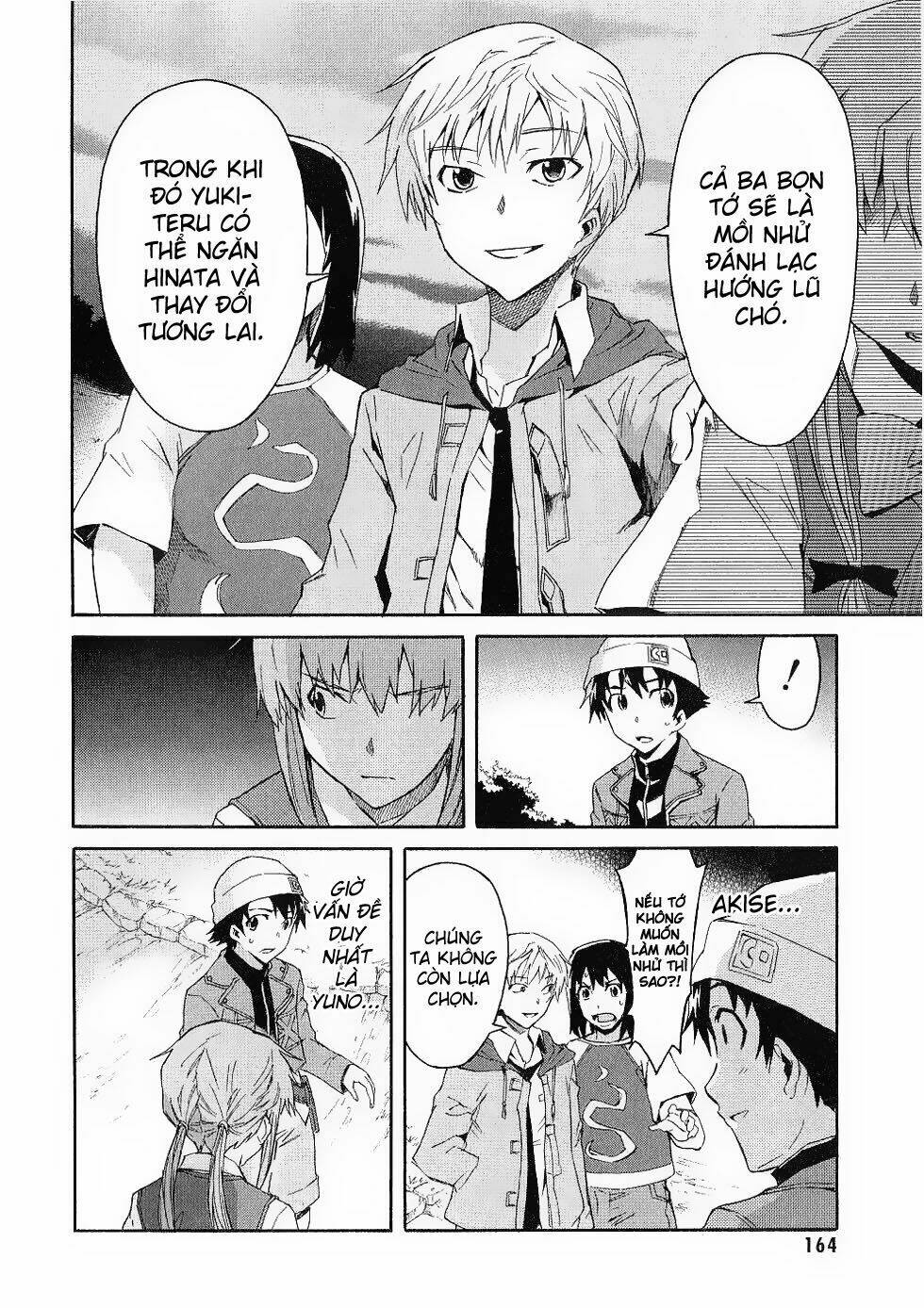 Nhật Kí Tương Lai Chapter 18 - Trang 2