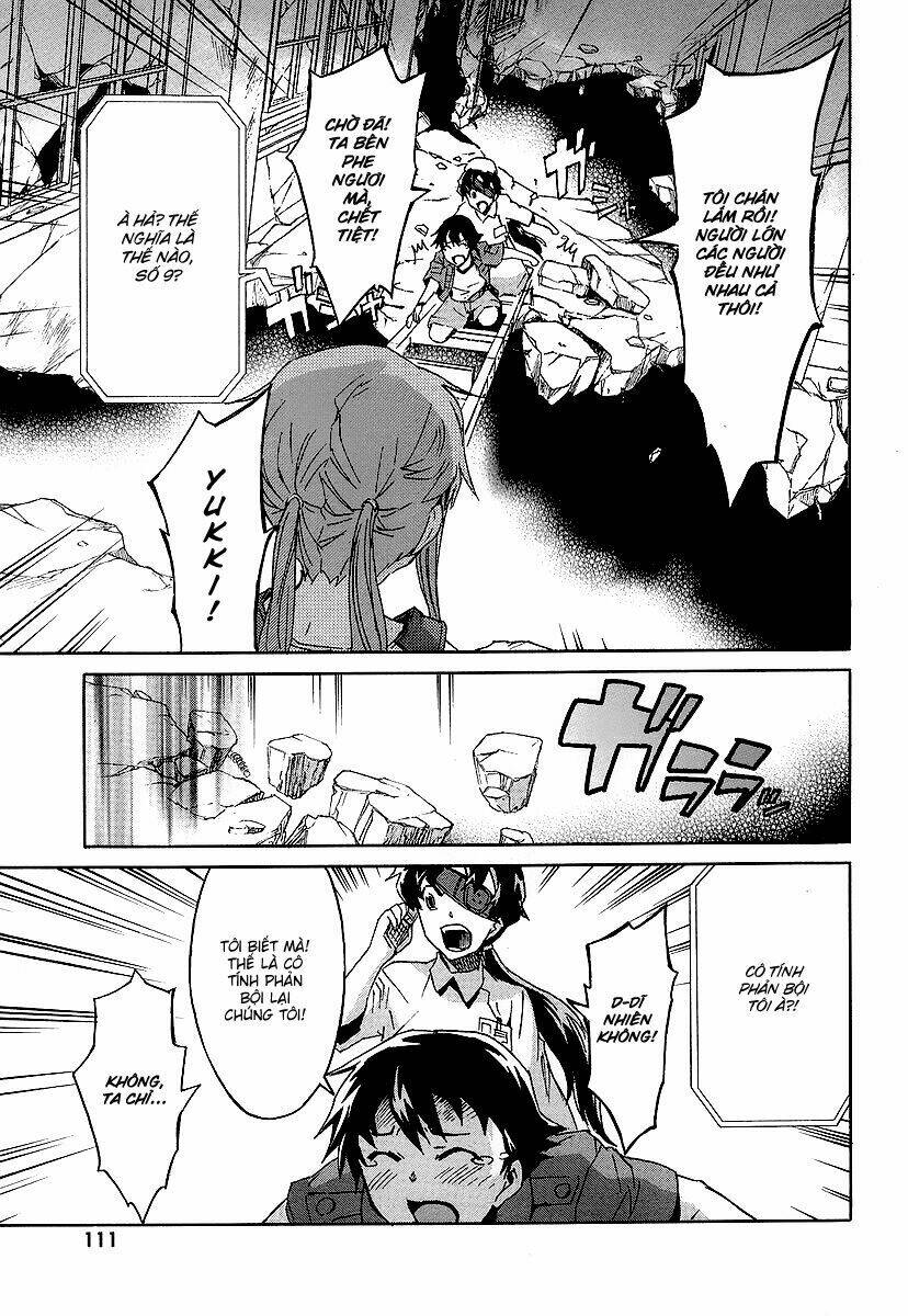 Nhật Kí Tương Lai Chapter 21 - Trang 2