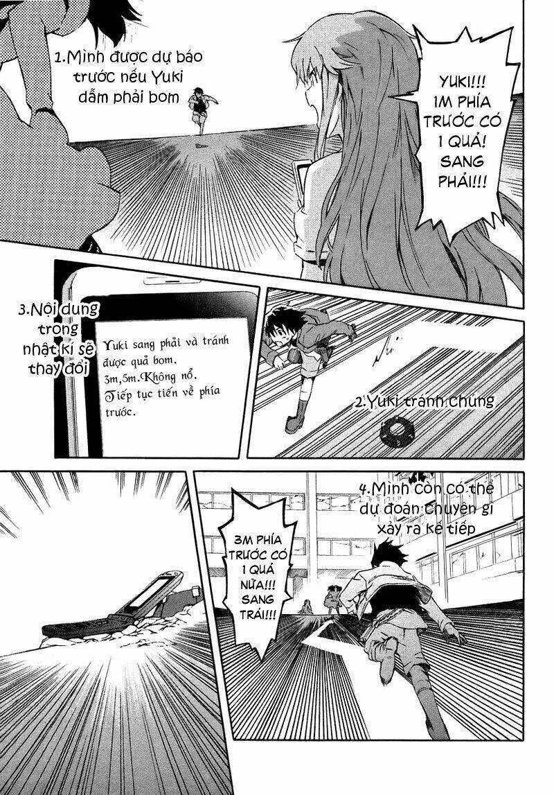 Nhật Kí Tương Lai Chapter 4 - Trang 2