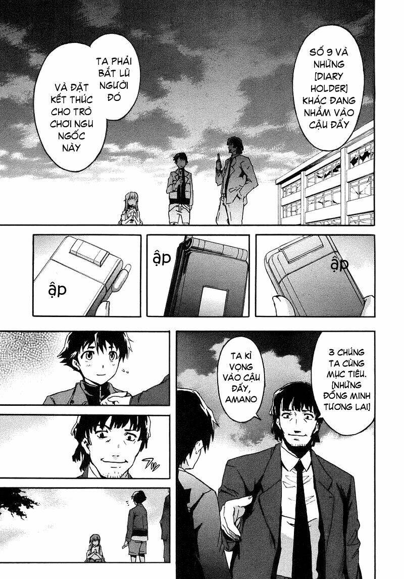 Nhật Kí Tương Lai Chapter 4 - Trang 2
