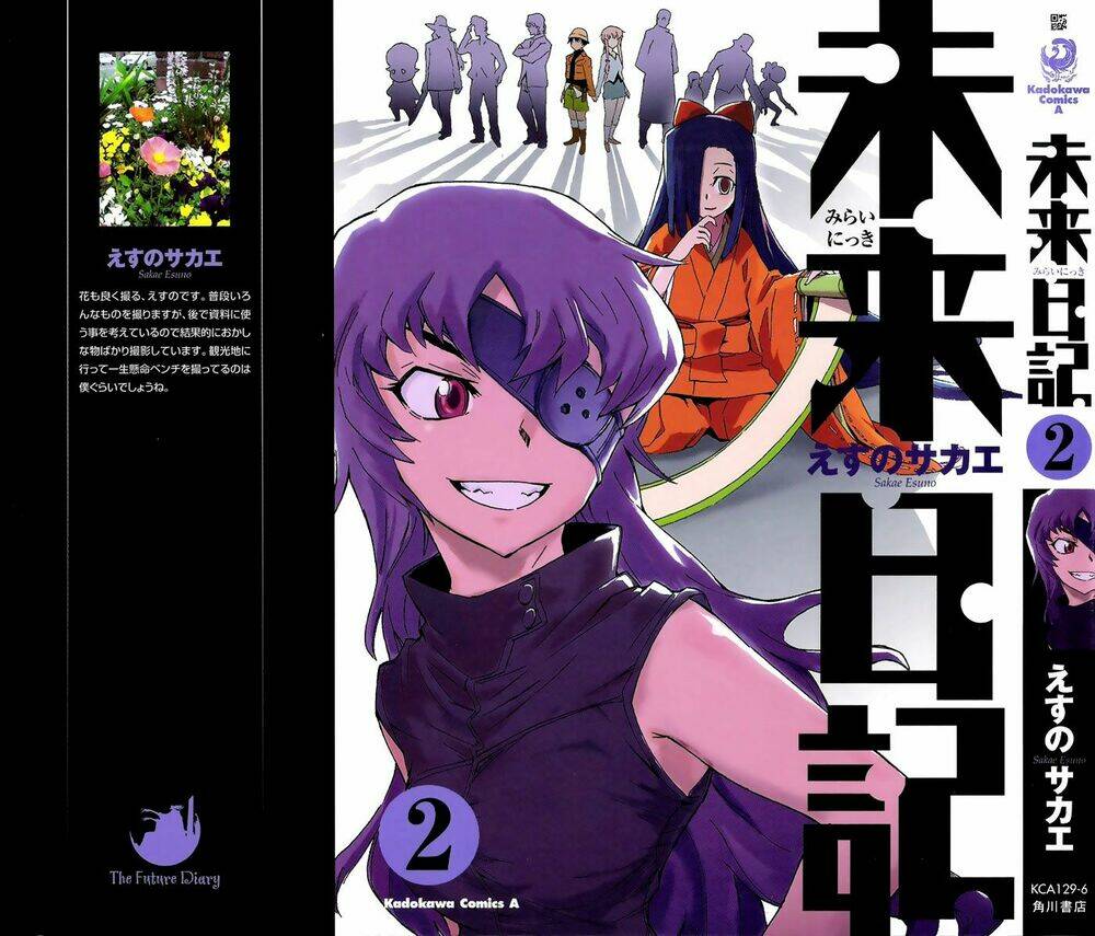 Nhật Kí Tương Lai Chapter 5 - Trang 2