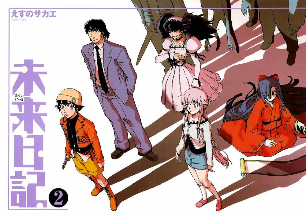 Nhật Kí Tương Lai Chapter 5 - Trang 2