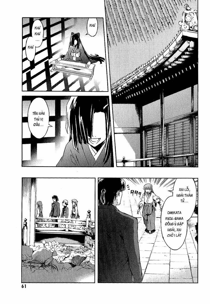 Nhật Kí Tương Lai Chapter 6 - Trang 2