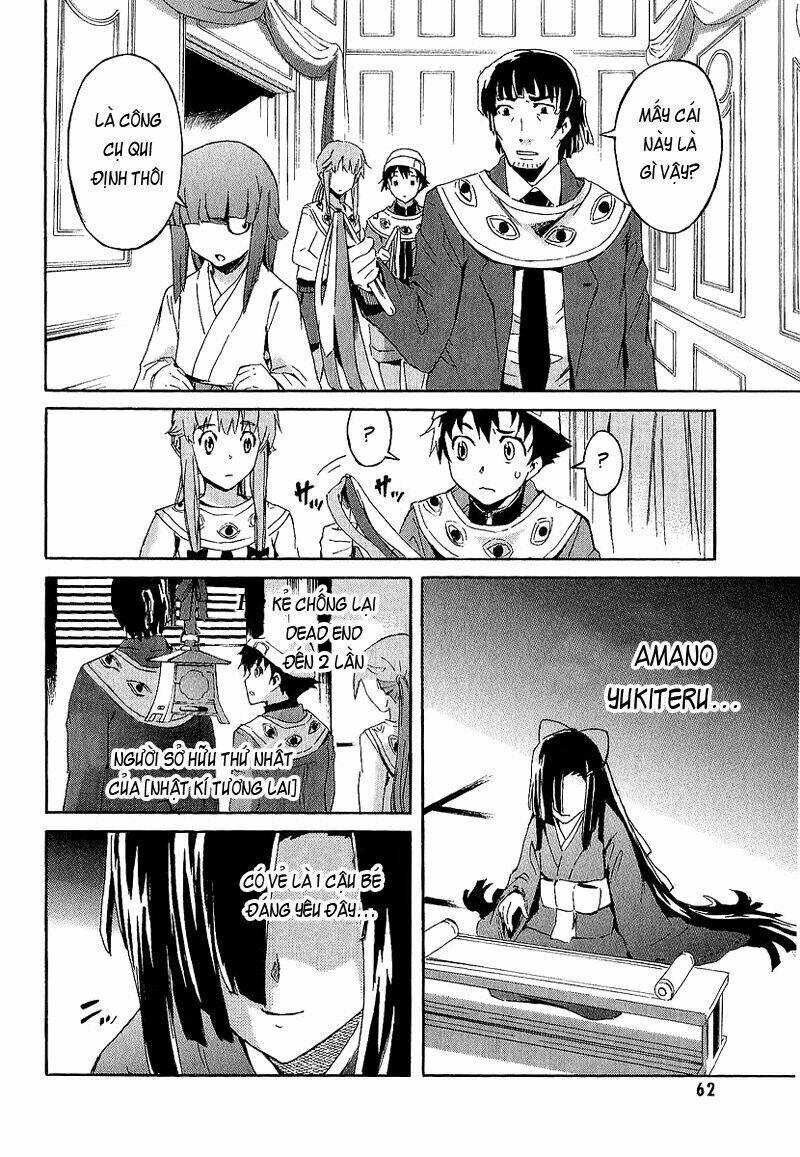 Nhật Kí Tương Lai Chapter 6 - Trang 2