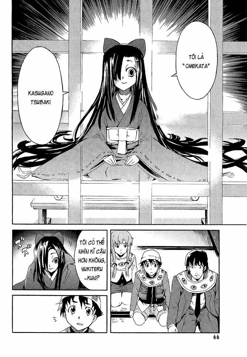 Nhật Kí Tương Lai Chapter 6 - Trang 2