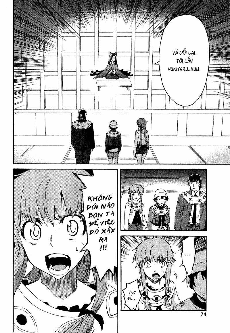 Nhật Kí Tương Lai Chapter 6 - Trang 2