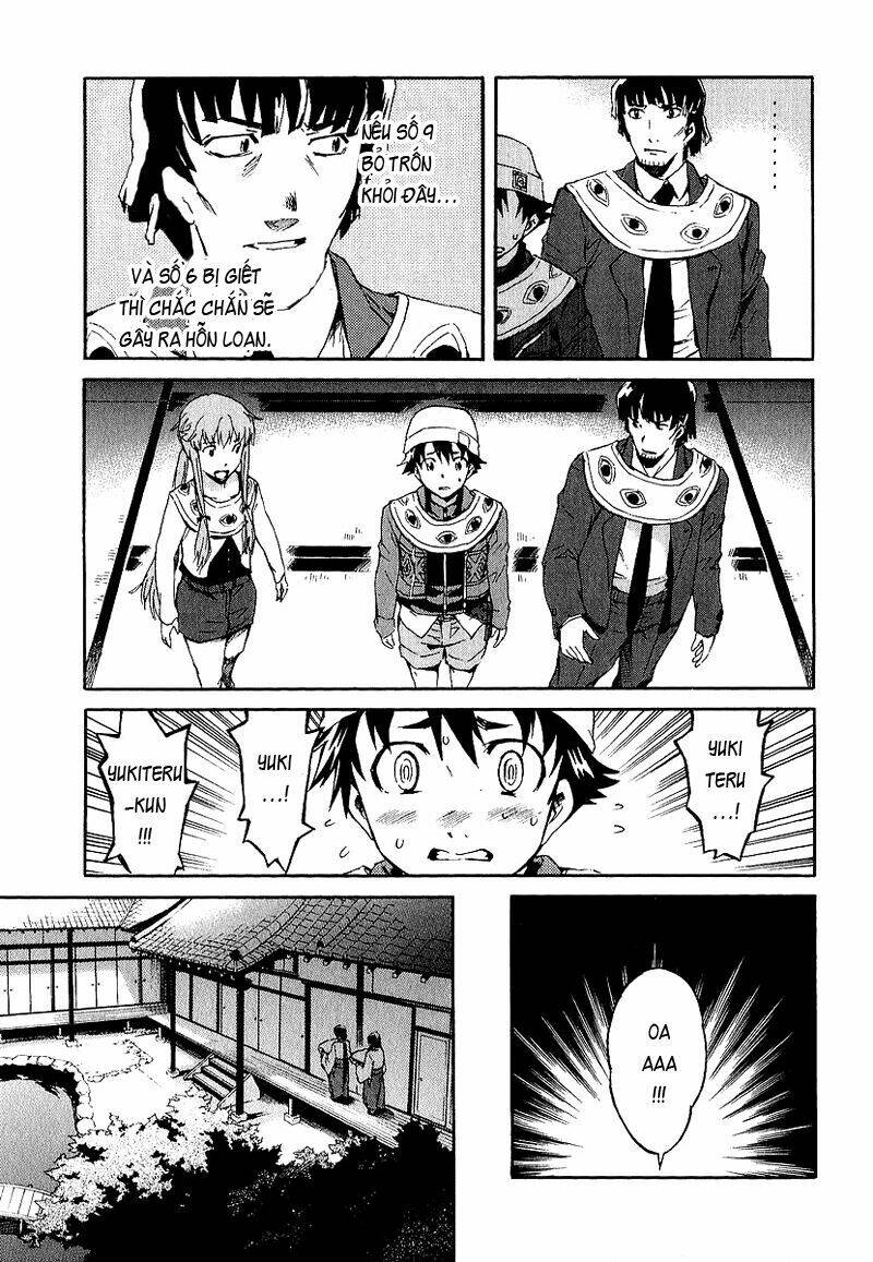 Nhật Kí Tương Lai Chapter 6 - Trang 2