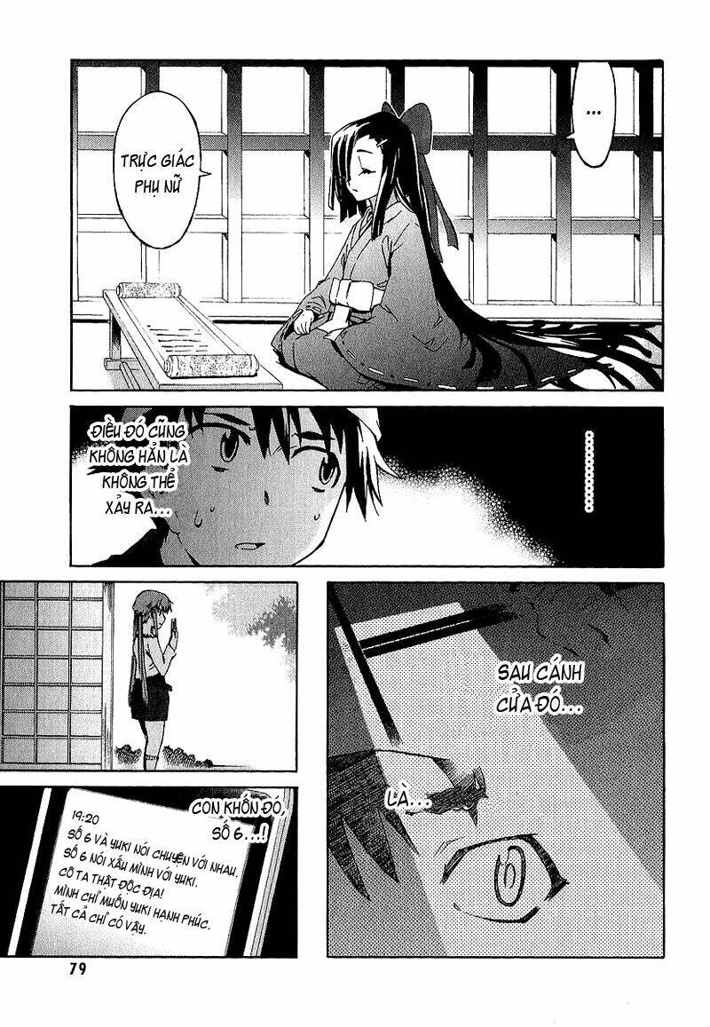 Nhật Kí Tương Lai Chapter 6 - Trang 2